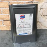 カシュー自然乾燥用リターダNo.1980 16L- 大橋塗料【本店】塗...