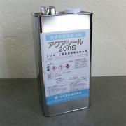 アクアシール200S 4L(大同塗料 浸透性コンクリート吸水防止・防汚...