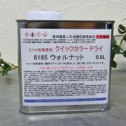 ESHA エシャ クイックカラードライ 0.5L - 大橋塗料【本店】...