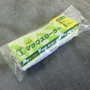 マックスローラー スモール 13ミリ毛丈/4inch(インチ) - 大...