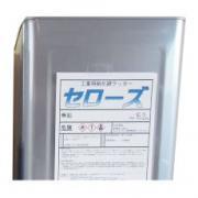セローズ 白色 各艶 0.9kg - 大橋塗料【本店】塗料専門店通販サ...