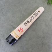 挟みカシュー 平刷毛 黒毛 10号(30ミリ)- 大橋塗料【本店】通販...