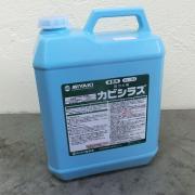 カビシラズ 4L (強力カビ防止剤)