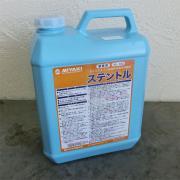 ステントル 4L(オイルステインの剥離剤)