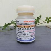 ウッドスキンコート ST(下塗り) 100g - 大橋塗料【本店】塗料...
