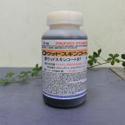 ウッドスキンコート ST(下塗り) 500g - 大橋塗料【本店】塗料...