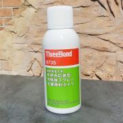 可視光応答型光触媒スプレー全量噴射タイプ TB6735 86ml- 大...