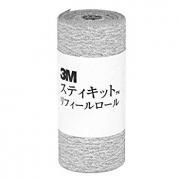 3M リフィールロール #320×10ロール入り