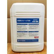 除菌用エタノール75M - 大橋塗料【本店】塗料専門店通販ショッピング...