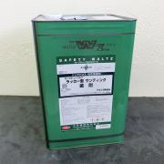 SW ラッカーサンディング金剛 15.5kg(約170平米/1回塗り)...