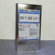 セラウッド塗装システム| CW-T-800 セラウッド専用シンナー(高...