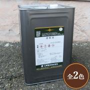 大同塗料 塗板液(油性黒板塗料) 16kg(約52?80平米/2回塗り...