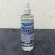 CPスーパーマルチガードスプレー 300ml - 大橋塗料【本店】塗料...