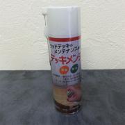 デッキメンテ 480ml - 大橋塗料株式会社【本店】塗料販売一筋の塗...