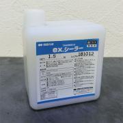 ex.シーラー 1.5kg(約7平米) - 大橋塗料
