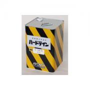 ハードラインC-500 速乾 白色 20kg - 大橋塗料
