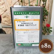SW マイルドステイン 3.4kg - 大橋塗料【本店】通販サイト 木...