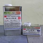瑞木(みずき) 仕上げ剤 1.12kgセット(A液:0.9kg B液:...