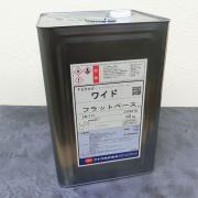 ナトコ フラットベースLW-111(艶消し剤) 16kg- 大橋塗料株...