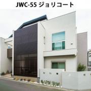 JWC-55 ジョリコート 20kg- 大橋塗料【本店】通販サイト ア...
