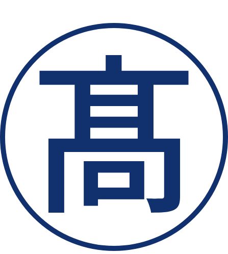関西で老舗の屋根工事店（株）興津商店