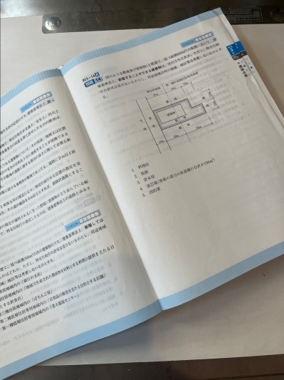 2級建築士試験講座の法規を教えています。お勧めしたい。: 川崎市の設計...