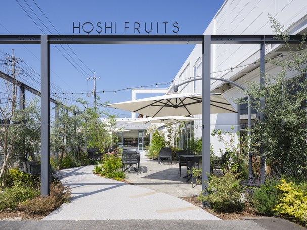 HOSHI FRUITS / ad. | 株式会社オノミチエ設計室/建...