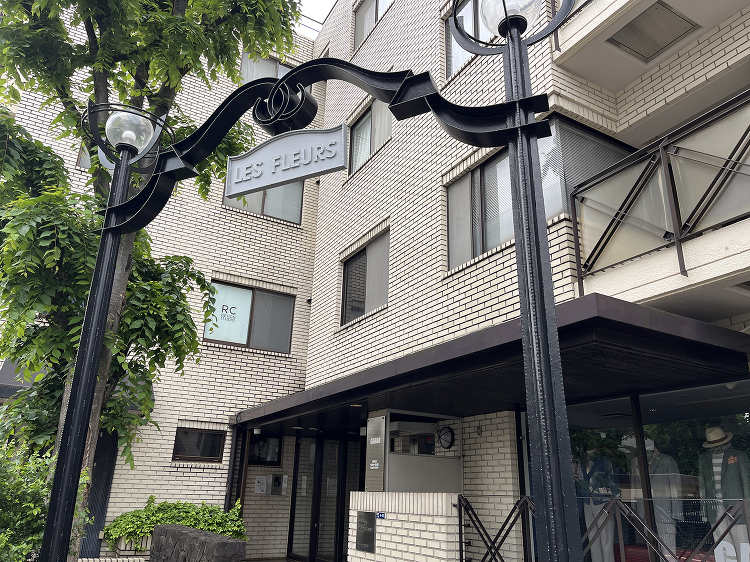 鉄筋コンクリート住宅専門の建築設計事務所|RC Design Stud...