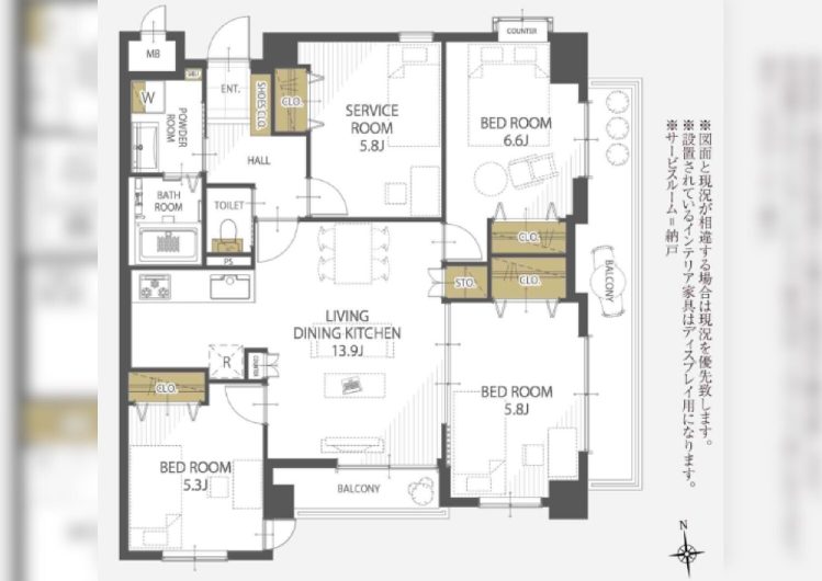 #202．福岡市城南区のリノベーション物件 - リノベーションを福岡で...