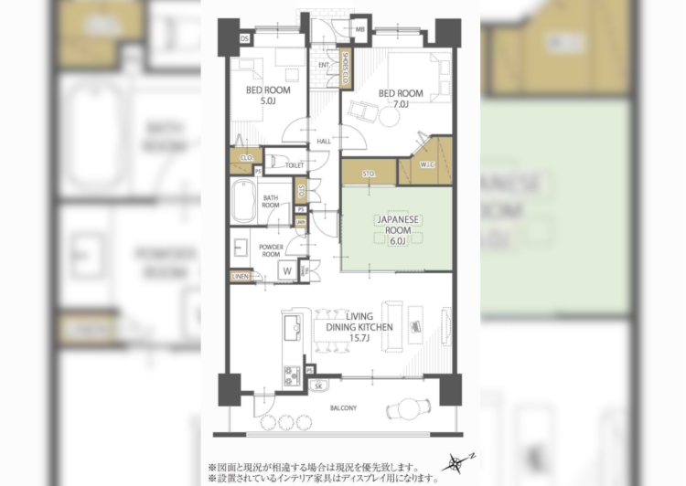 #216．福岡市博多区のリノベーション物件 - リノベーションを福岡で...
