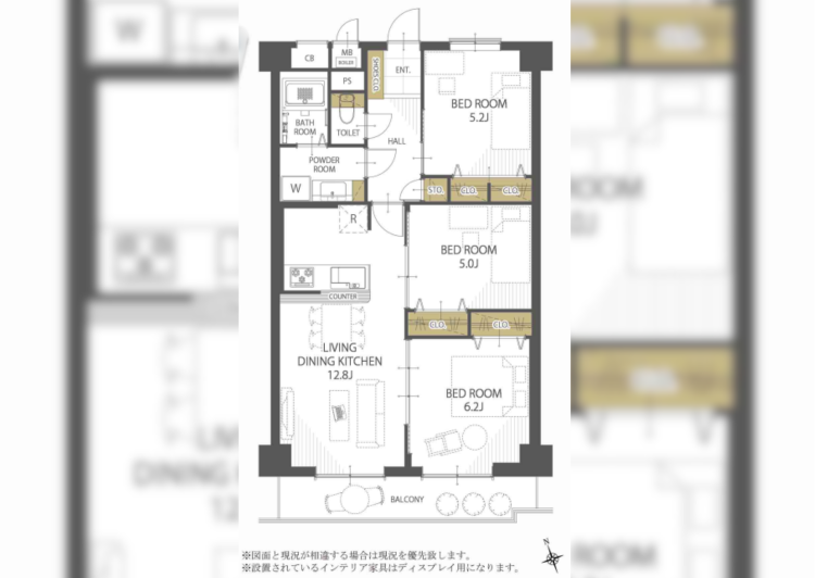 #217.福岡市中央区のリノベーション物件 - リノベーションを福岡で...