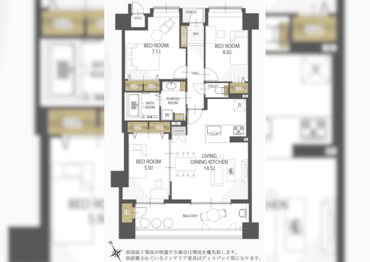 #241.久留米市のリノベーション物件 - リノベーションを福岡で。P...