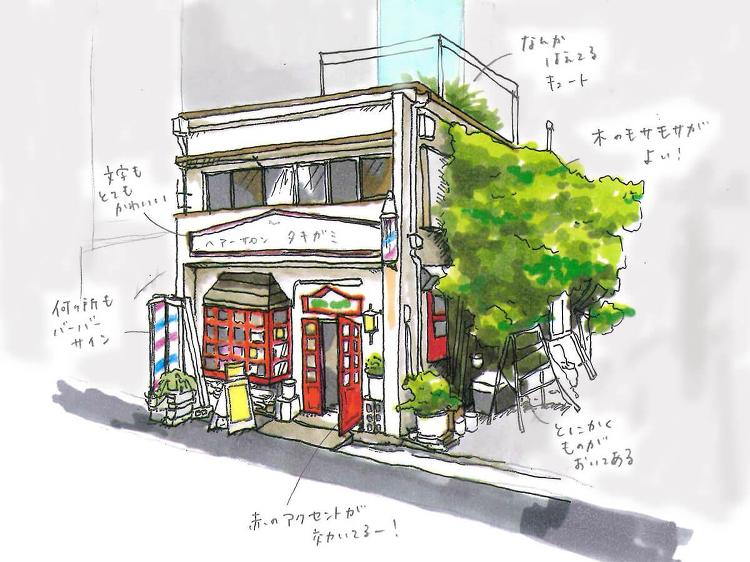 愛すべきマスコット建築|東京R不動産|リノベーション・ヴィンテージ・デ...