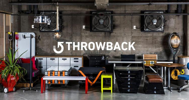 「THROWBACK」のアップサイクル｜産業廃棄物をリノベーション｜東...