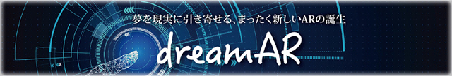 次世代AR/VR/MRコンテンツ制作｜企画・開発から3DCG制作まで ...