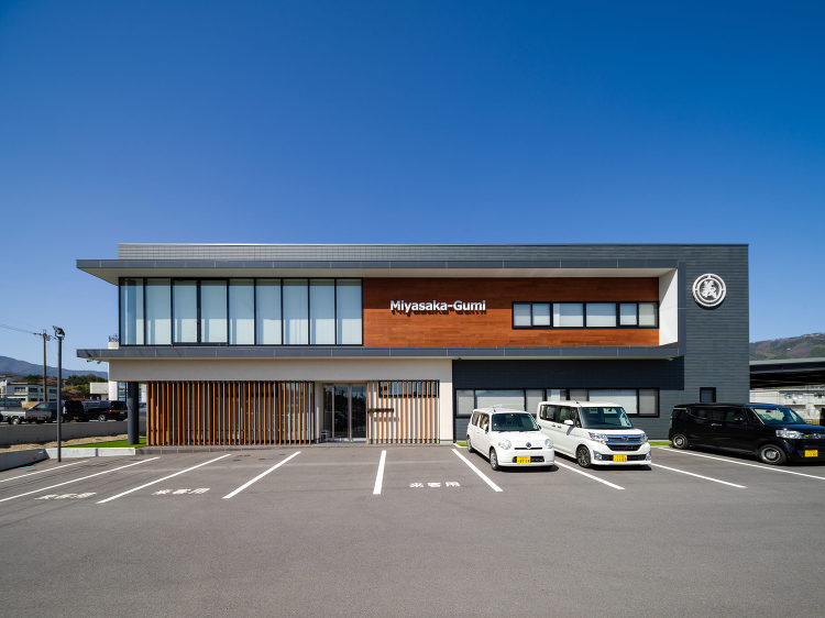 宮坂組 社屋 | 城取建築設計事務所 | 長野県伊那市の設計事務所