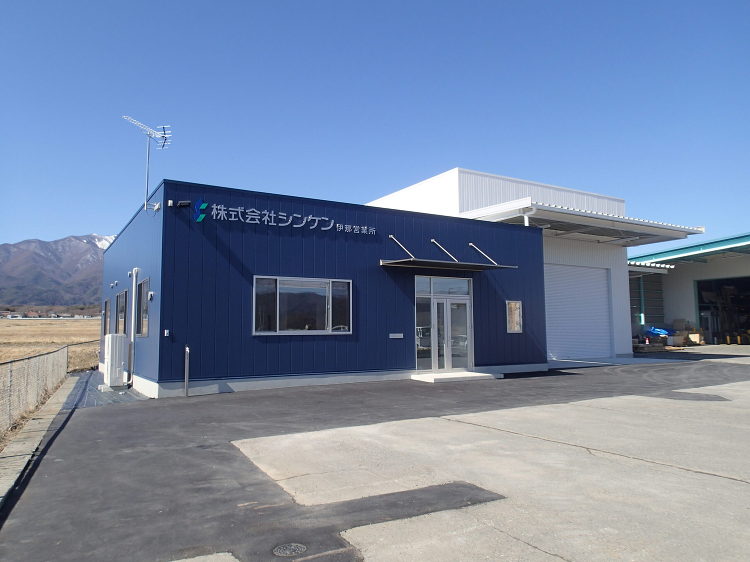 シンケン事務所倉庫 | 城取建築設計事務所 | 長野県伊那市の設計事務...