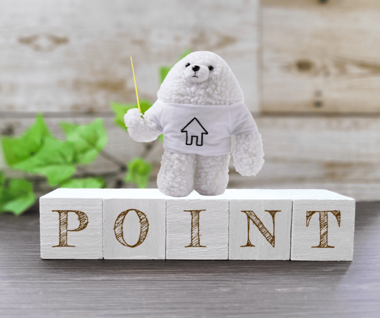 総二階建ての家とは？どのようなつくりでメリット・デメリットは？｜【イエ...