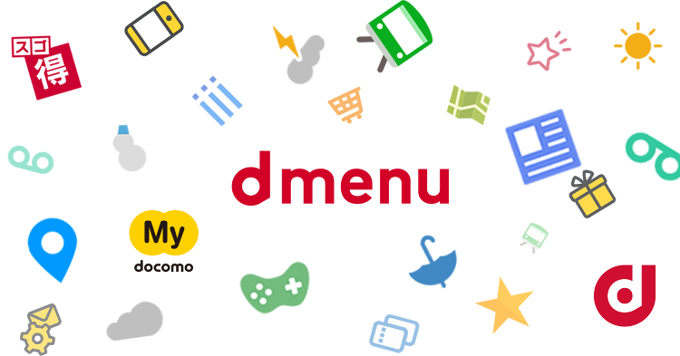 高原生樹建築設計事務所