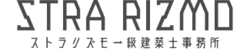 ミニチュアの都市 | ある構造家、筆のすさび