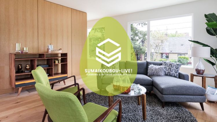 一級建築士事務所　住まい工房LIVE！