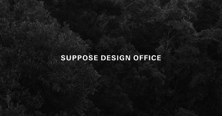 WORKS | SUPPOSE DESIGN OFFICE