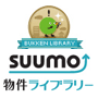 ガーデンコート成城 UNITED CUBES