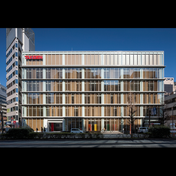 タキゲン本社ビル | Project | 高松伸建築設計事務所