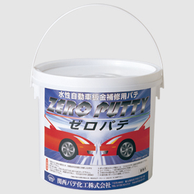 関西パテ化工 ゼロパテ 厚付用 4kg｜激安通販の塗装用品カラーストア...