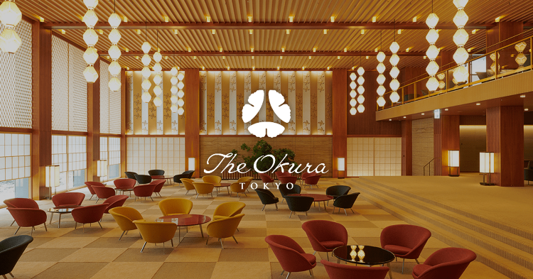 The Okura Tokyo