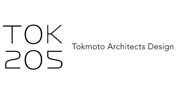 トクモト建築設計室