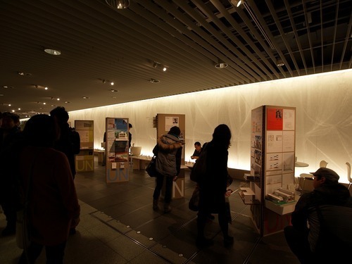2013 10月 | 富谷洋介建築設計【北海道札幌の設計事務所|建築家...