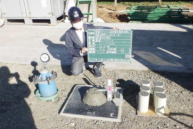 生コン受入検査 | トラス・アーキテクト|鹿児島|住宅|保育園|宿泊施...