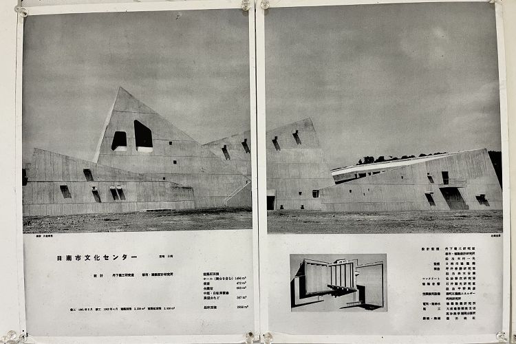 新築の建たない時代2 | トラス・アーキテクト|鹿児島|住宅|保育園|...